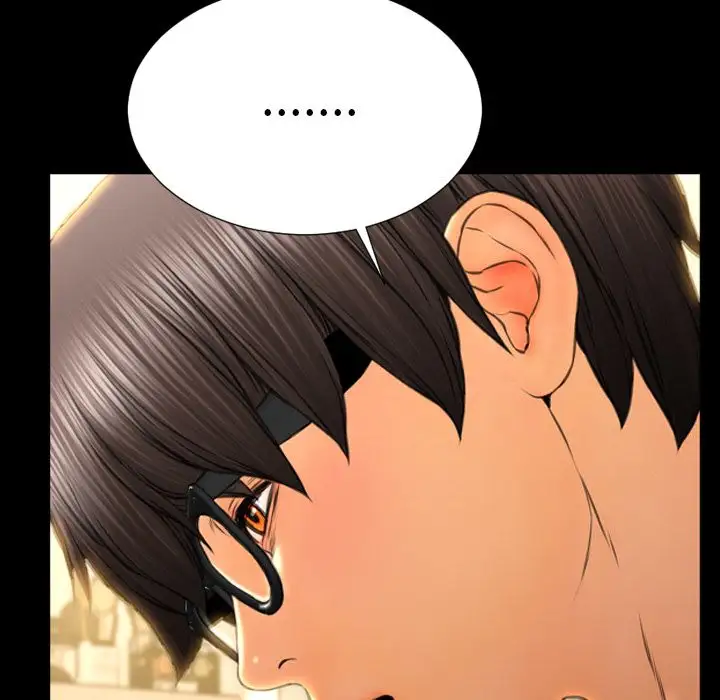 《S商店的她》漫画 第72章
