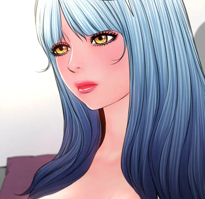 《S商店的她》漫画 第72章