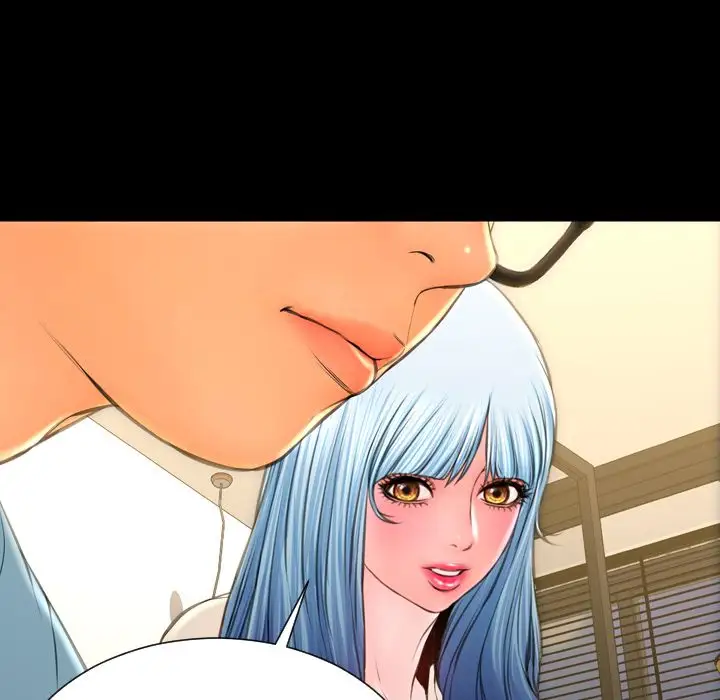 《S商店的她》漫画 第72章