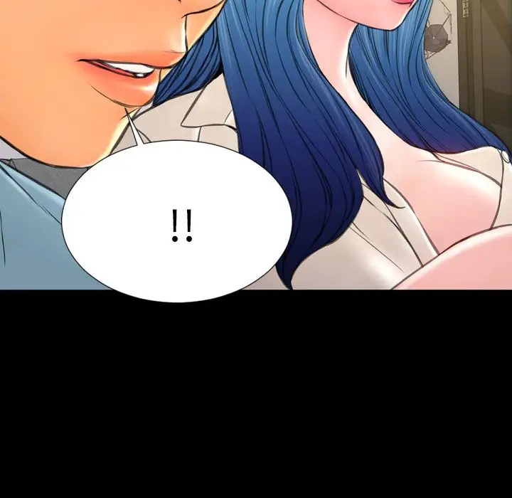《S商店的她》漫画 第72章