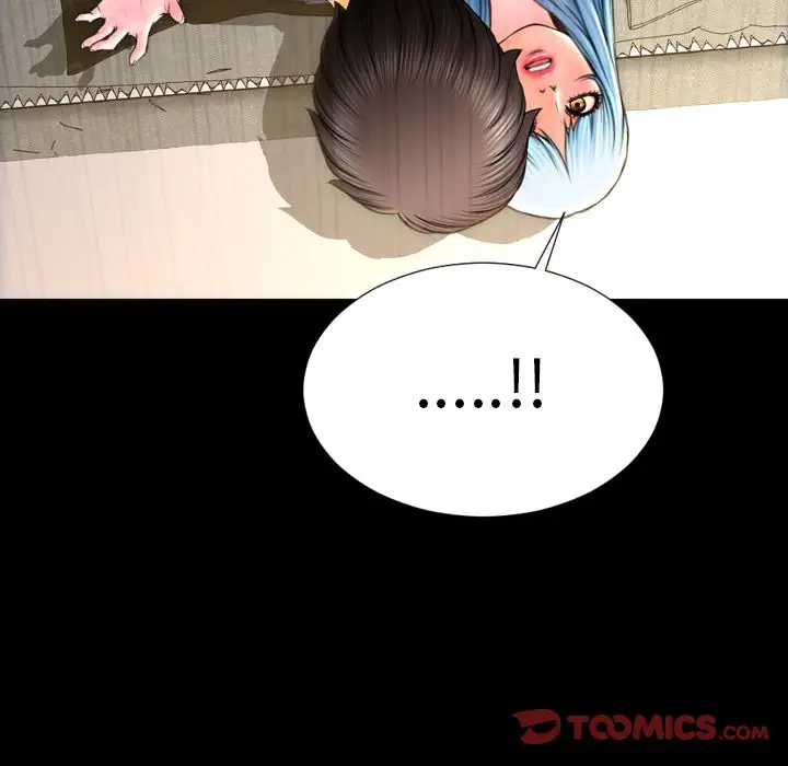 《S商店的她》漫画 第72章