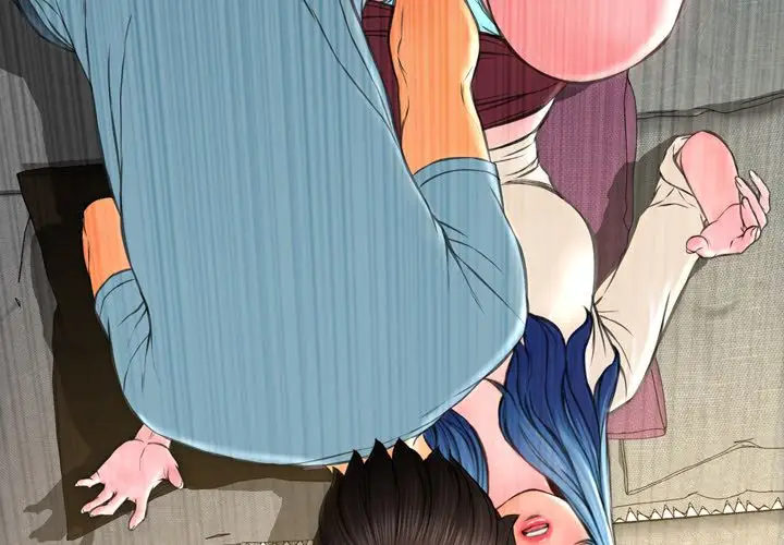 《S商店的她》漫画 第73章
