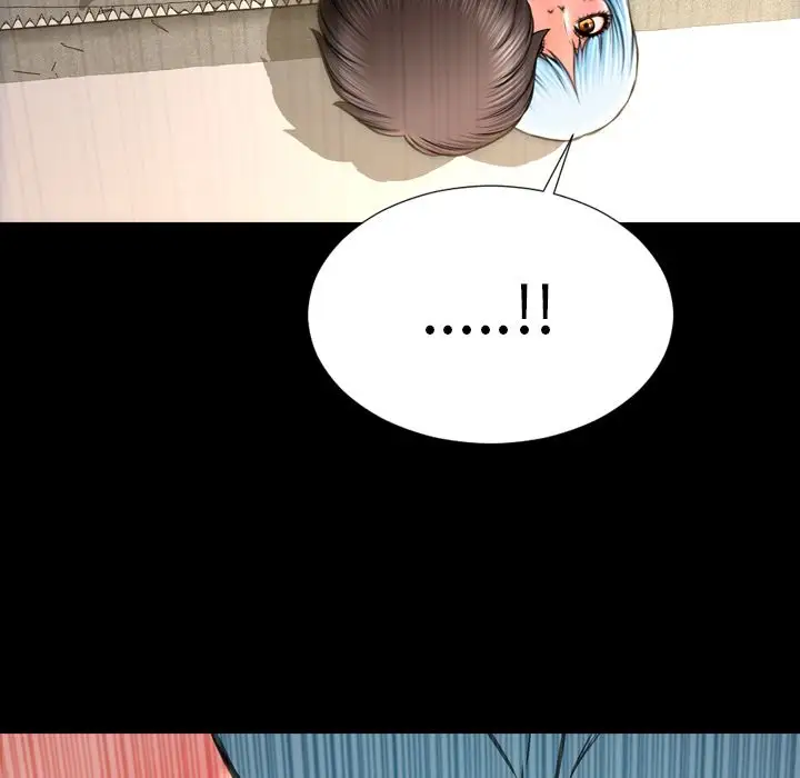 《S商店的她》漫画 第73章