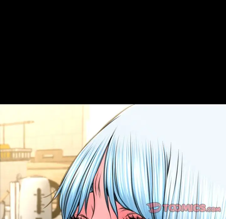 《S商店的她》漫画 第73章