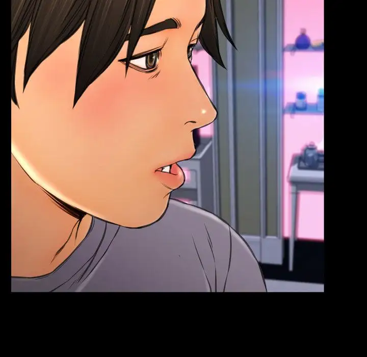 《S商店的她》漫画 第73章