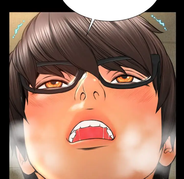 《S商店的她》漫画 第73章