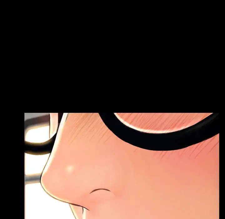《S商店的她》漫画 第74章