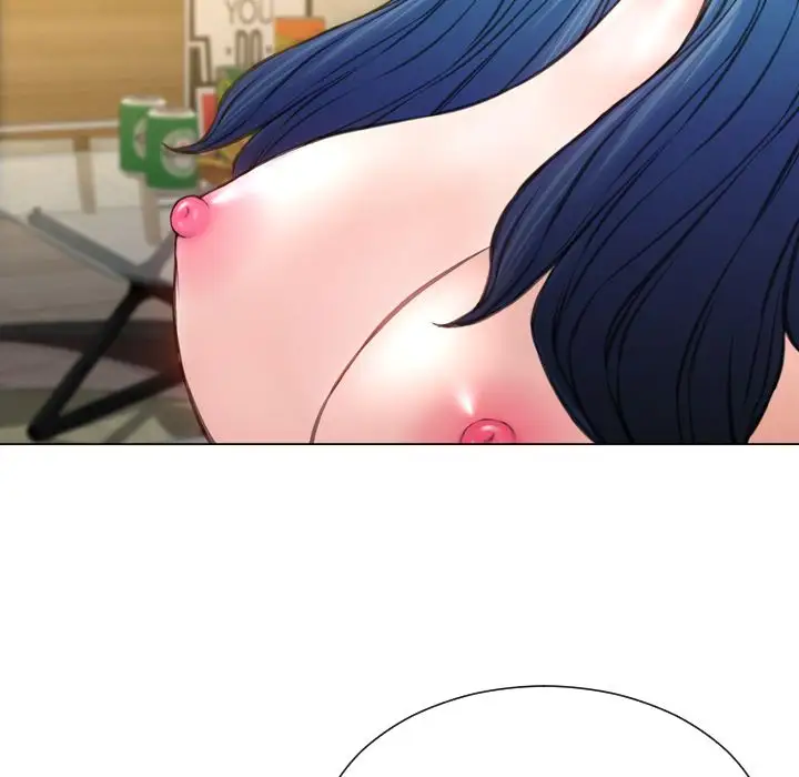 《S商店的她》漫画 第74章