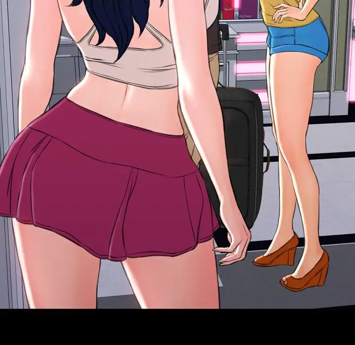 《S商店的她》漫画 第75章