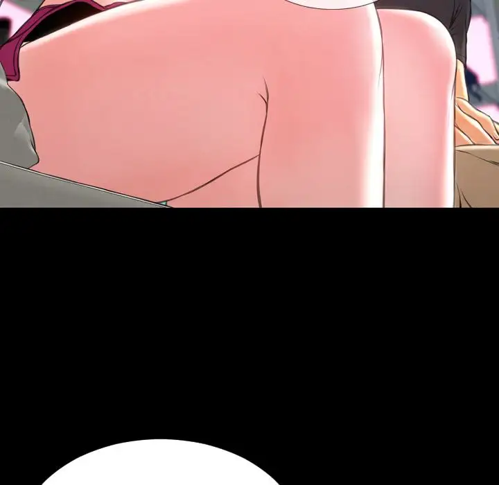 《S商店的她》漫画 第75章