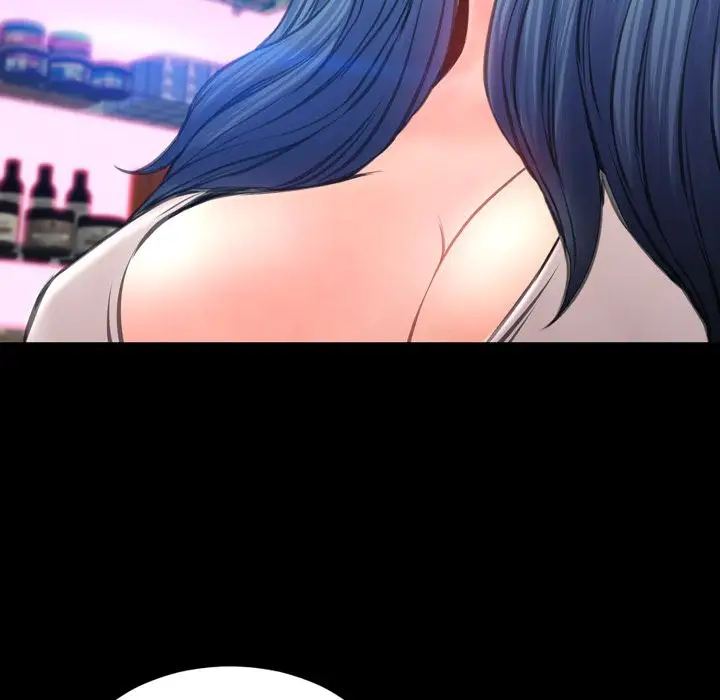 《S商店的她》漫画 第75章
