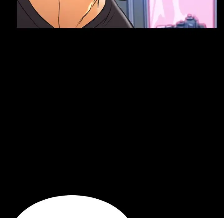 《S商店的她》漫画 第75章