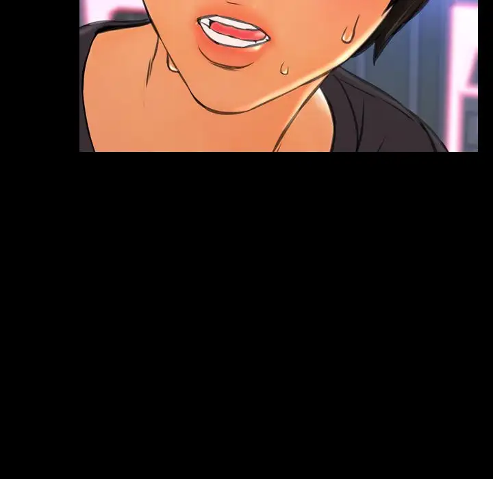 《S商店的她》漫画 第75章
