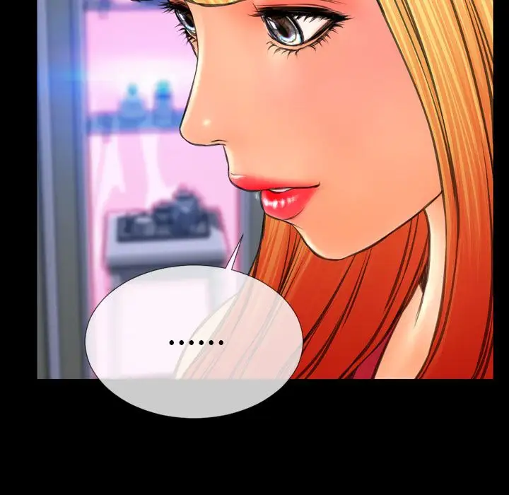 《S商店的她》漫画 第75章