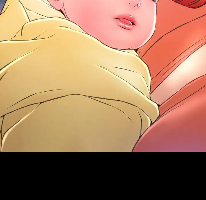 《S商店的她》漫画 第75章