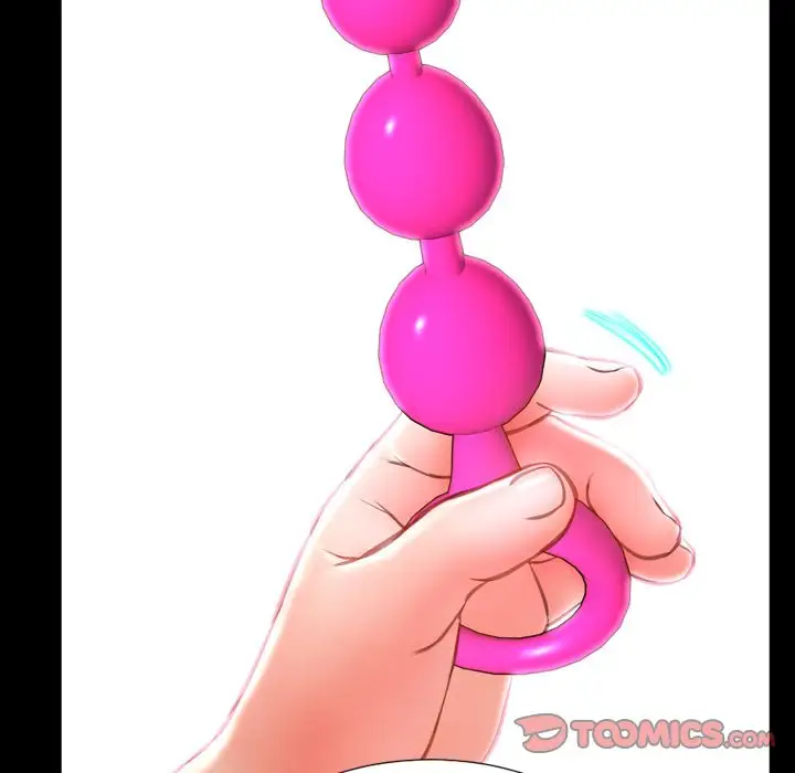 《S商店的她》漫画 第75章