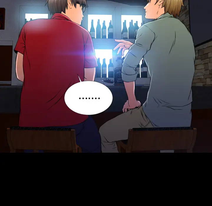 《S商店的她》漫画 第8话