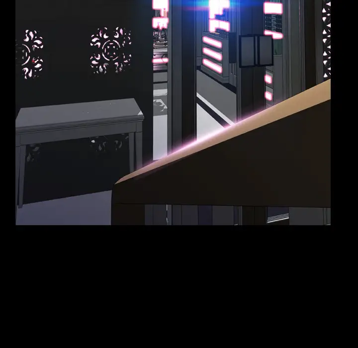 《S商店的她》漫画 第9话