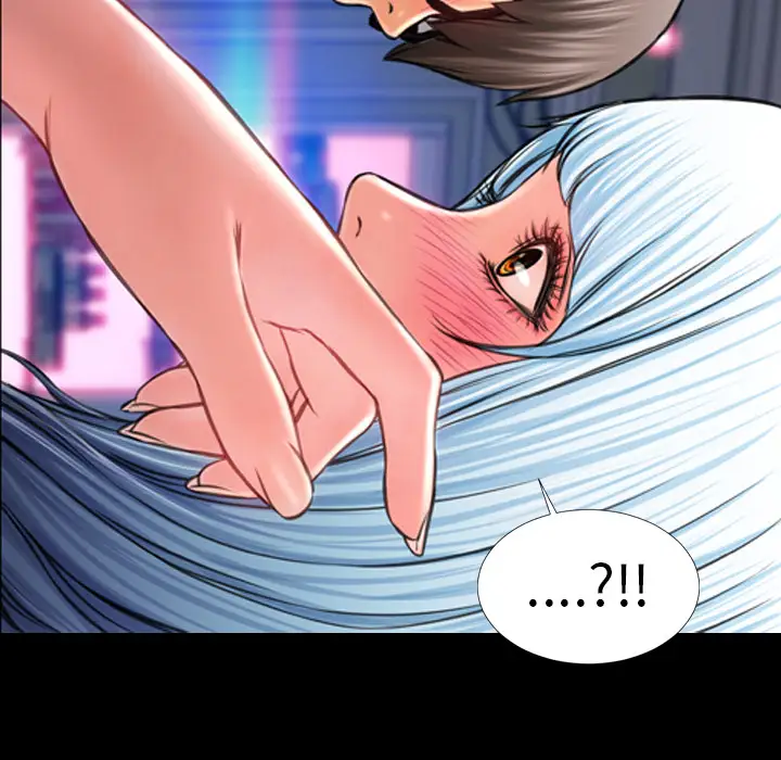 《S商店的她》漫画 第9话