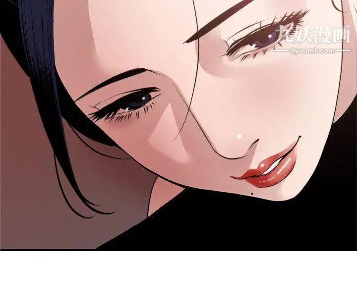 《SuperDick》漫画 第90話