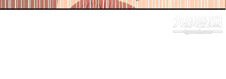 《SuperDick》漫画 第94話