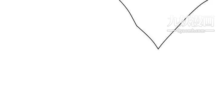 《SuperDick》漫画 第95話