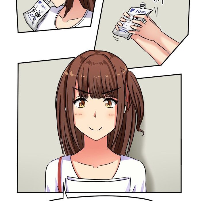 《Sweetsound》漫画 第1話