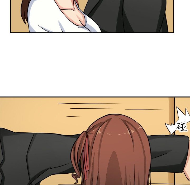 《Sweetsound》漫画 第1話