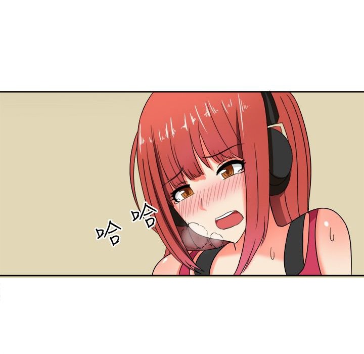 《Sweetsound》漫画 第10話
