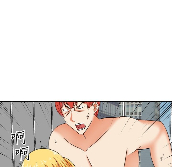 《Sweetsound》漫画 第13話