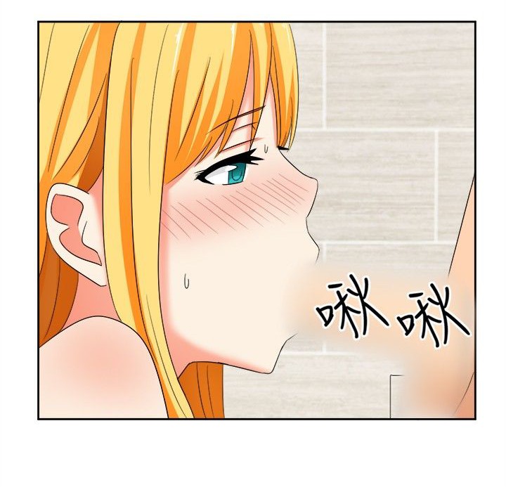 《Sweetsound》漫画 第14話