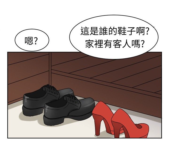 《Sweetsound》漫画 第15話