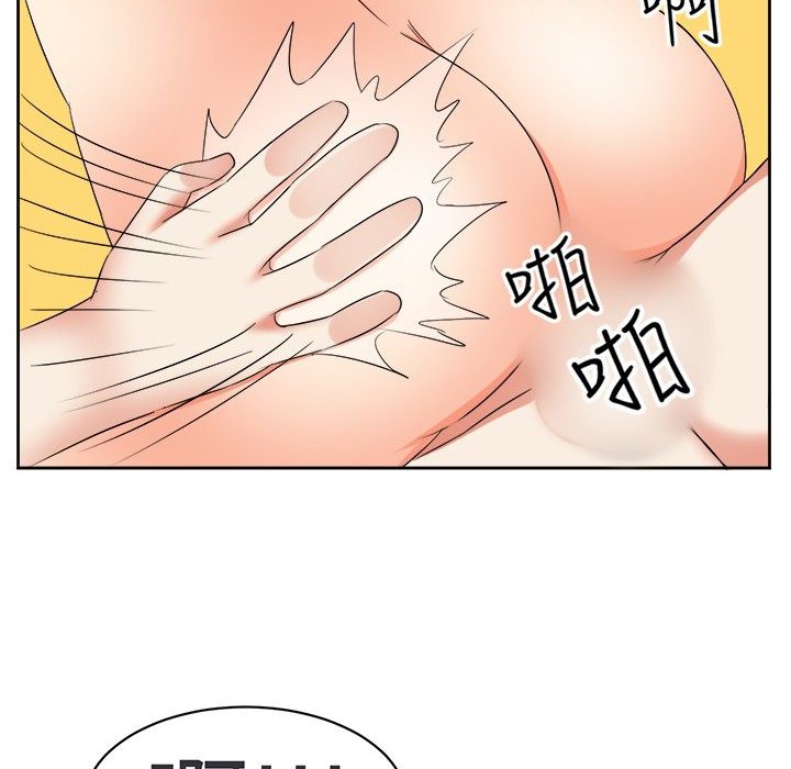 《Sweetsound》漫画 第15話