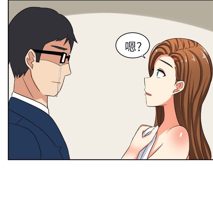 《Sweetsound》漫画 第15話
