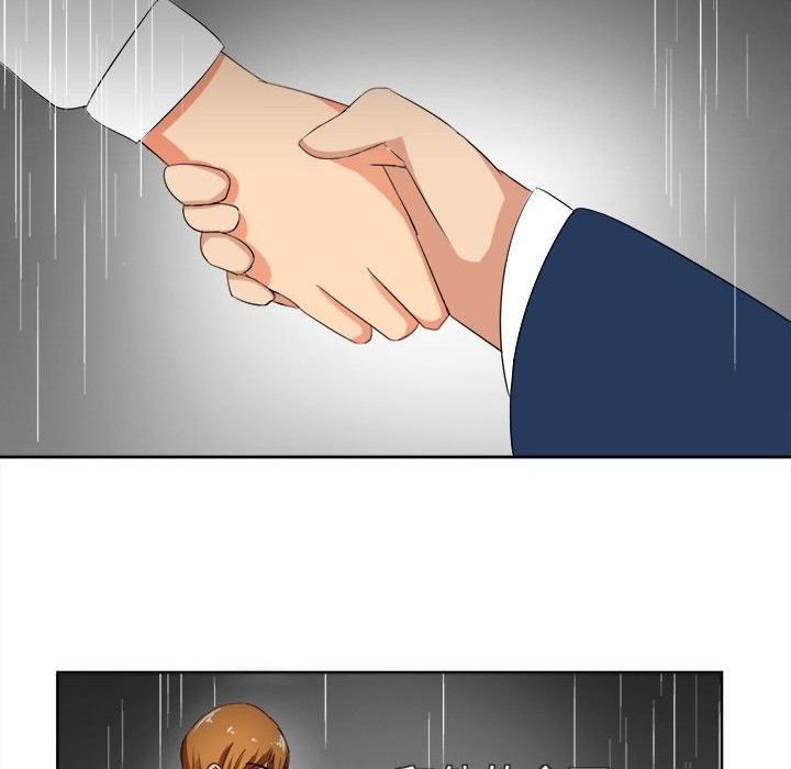 《Sweetsound》漫画 第16話
