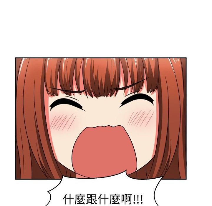 《Sweetsound》漫画 第16話
