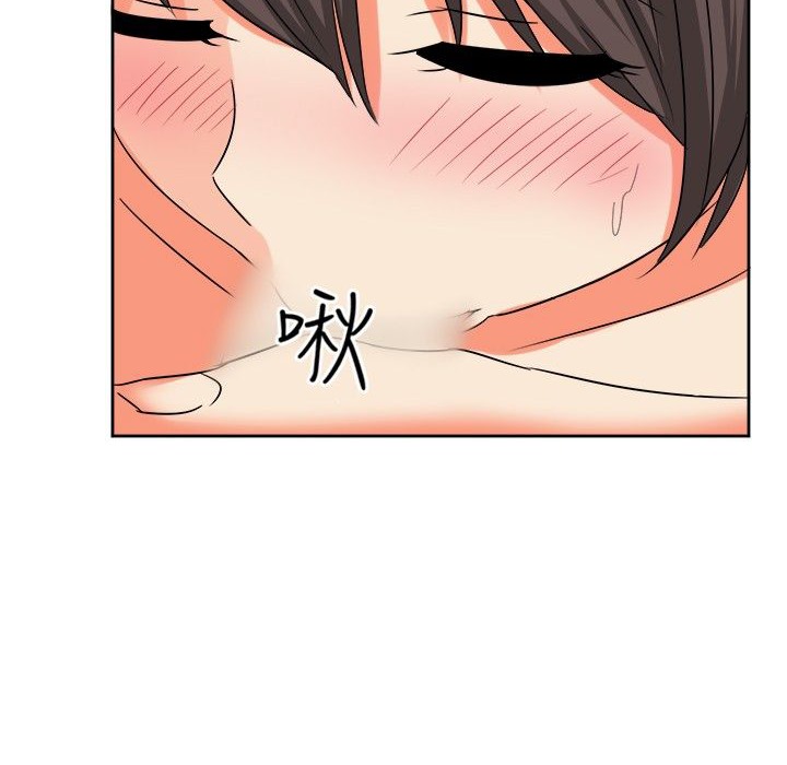 《Sweetsound》漫画 第16話