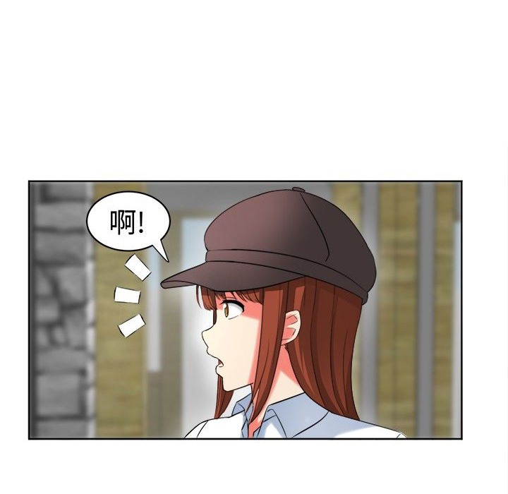 《Sweetsound》漫画 第18話