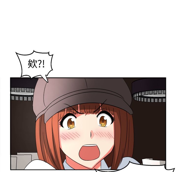 《Sweetsound》漫画 第19話