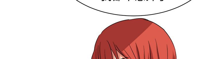 《Sweetsound》漫画 第19話