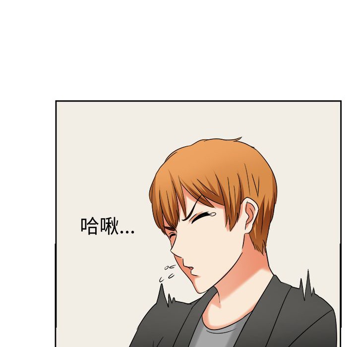 《Sweetsound》漫画 第19話