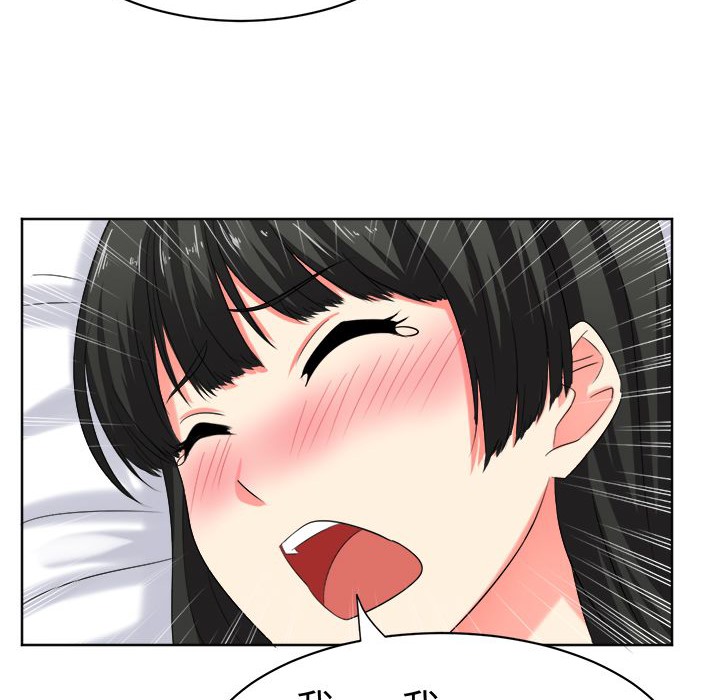 《Sweetsound》漫画 第22話