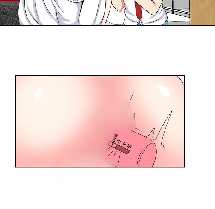 《Sweetsound》漫画 第23話