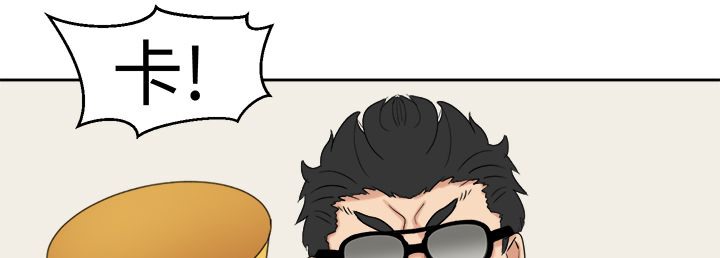 《Sweetsound》漫画 第24話
