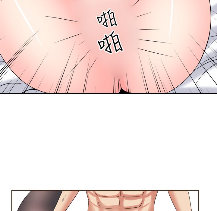 《Sweetsound》漫画 第24話