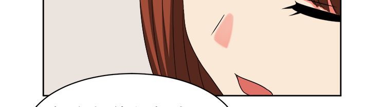 《Sweetsound》漫画 第25話