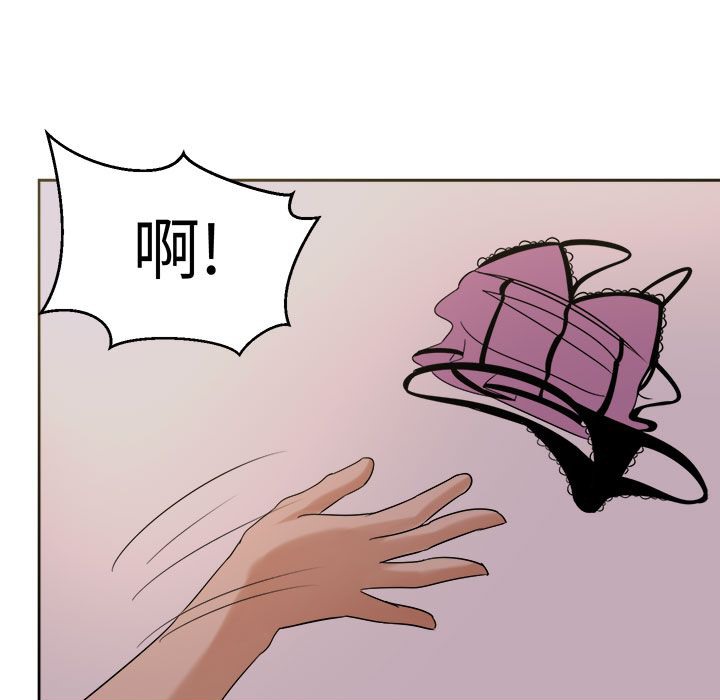 《Sweetsound》漫画 第26話