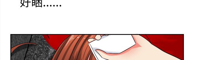 《Sweetsound》漫画 第27話