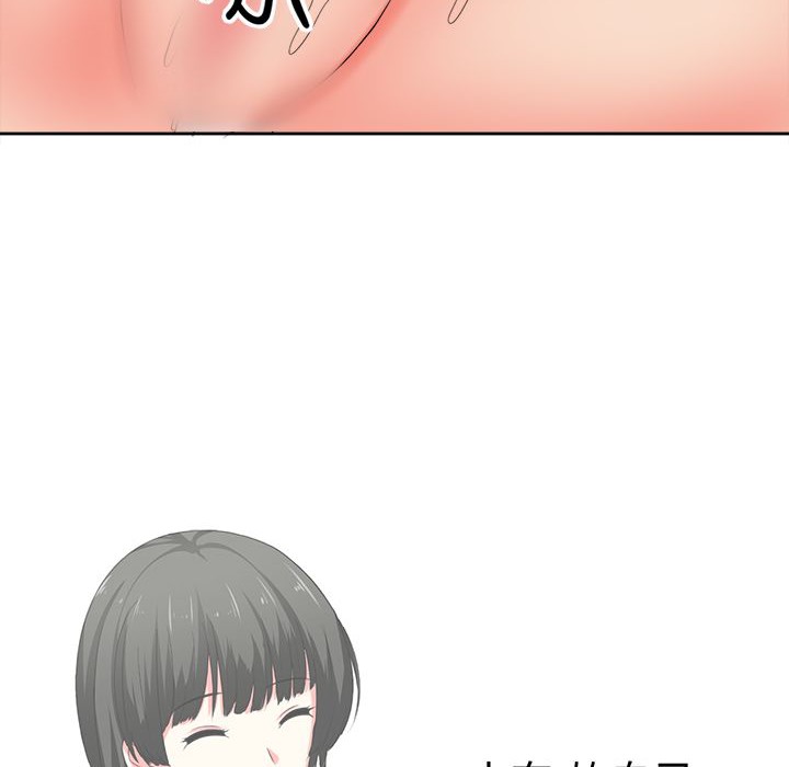 《Sweetsound》漫画 第28話