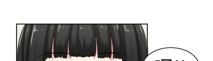 《Sweetsound》漫画 第29話
